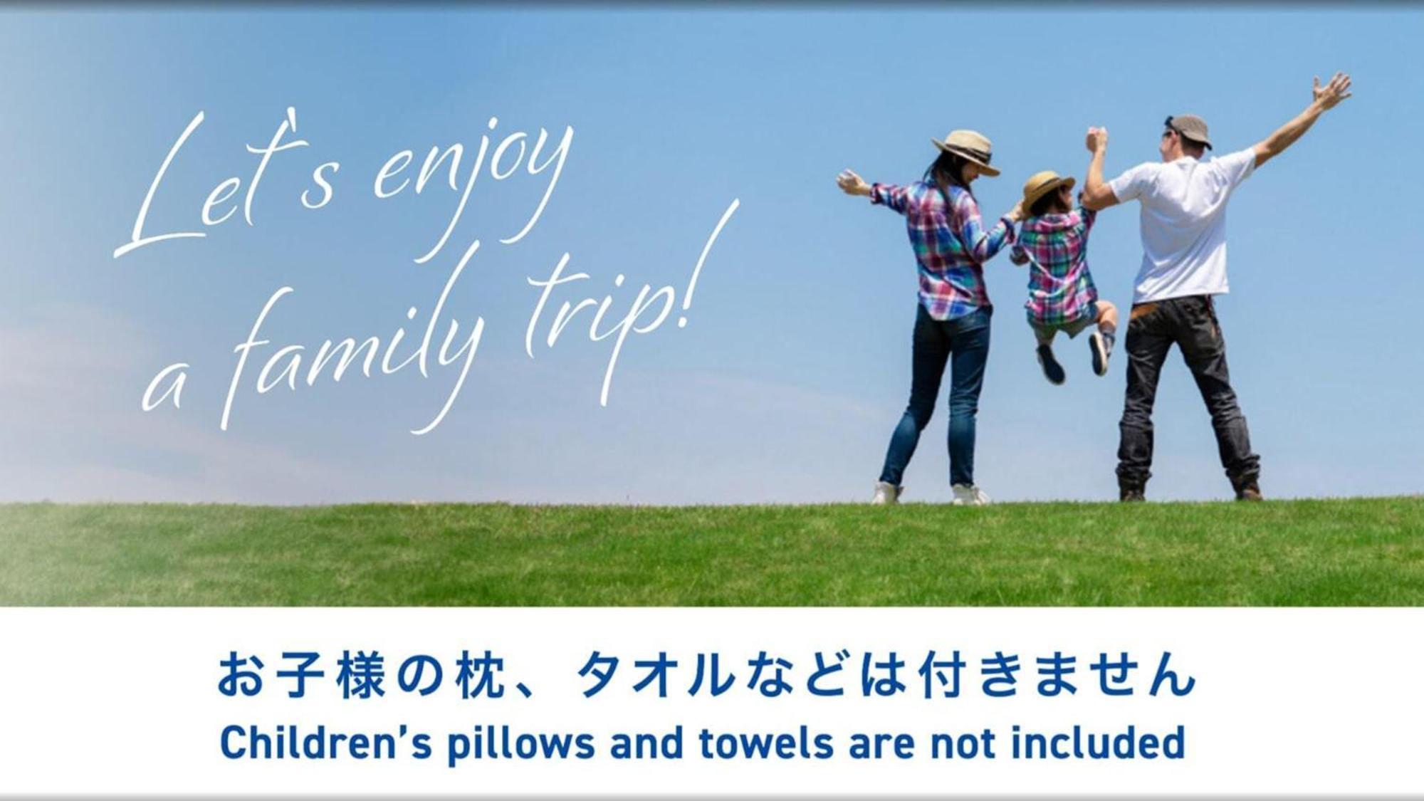 Toyoko Inn Chofu Keio Sen Fuda Eki Luaran gambar