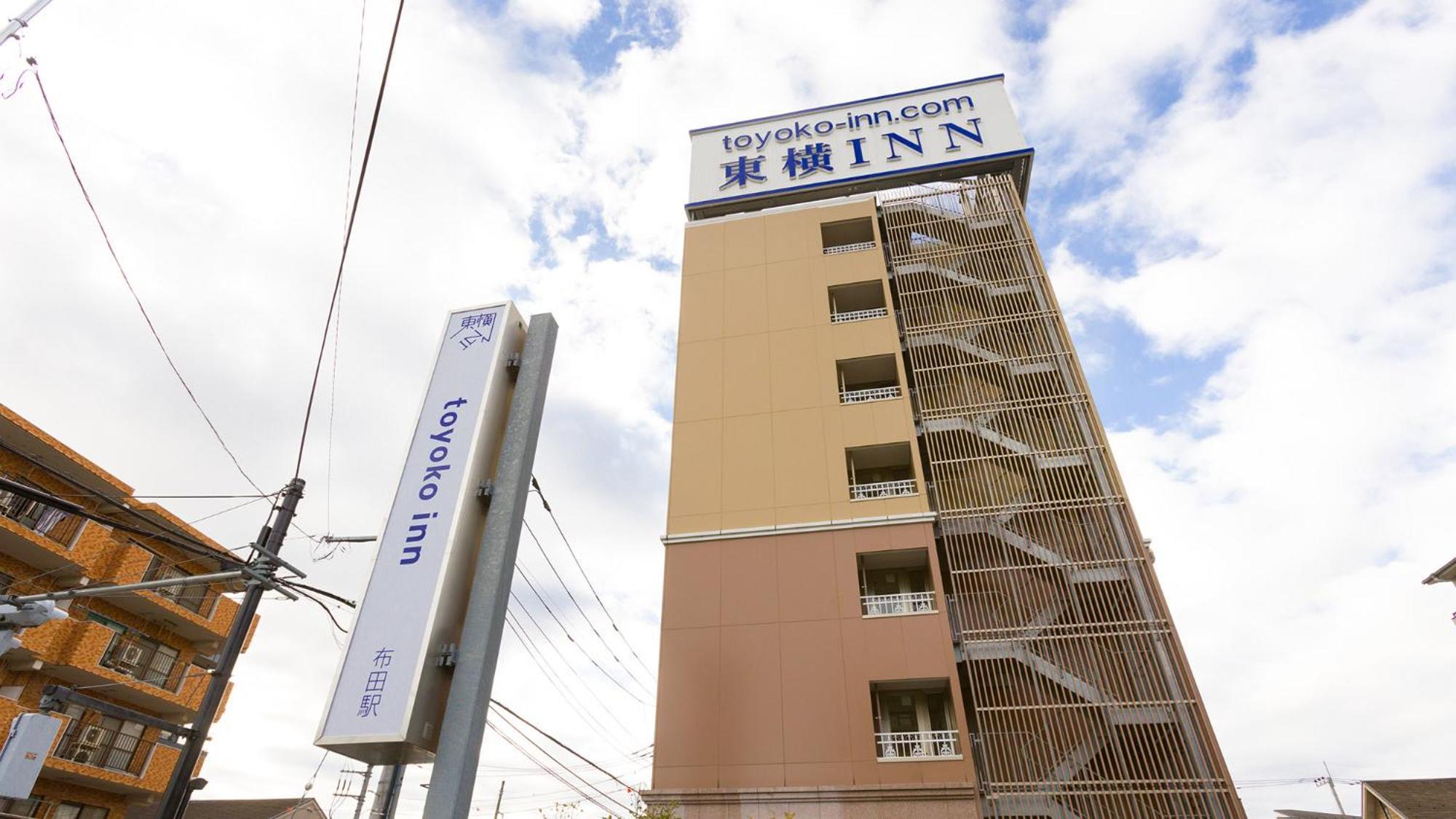 Toyoko Inn Chofu Keio Sen Fuda Eki Luaran gambar