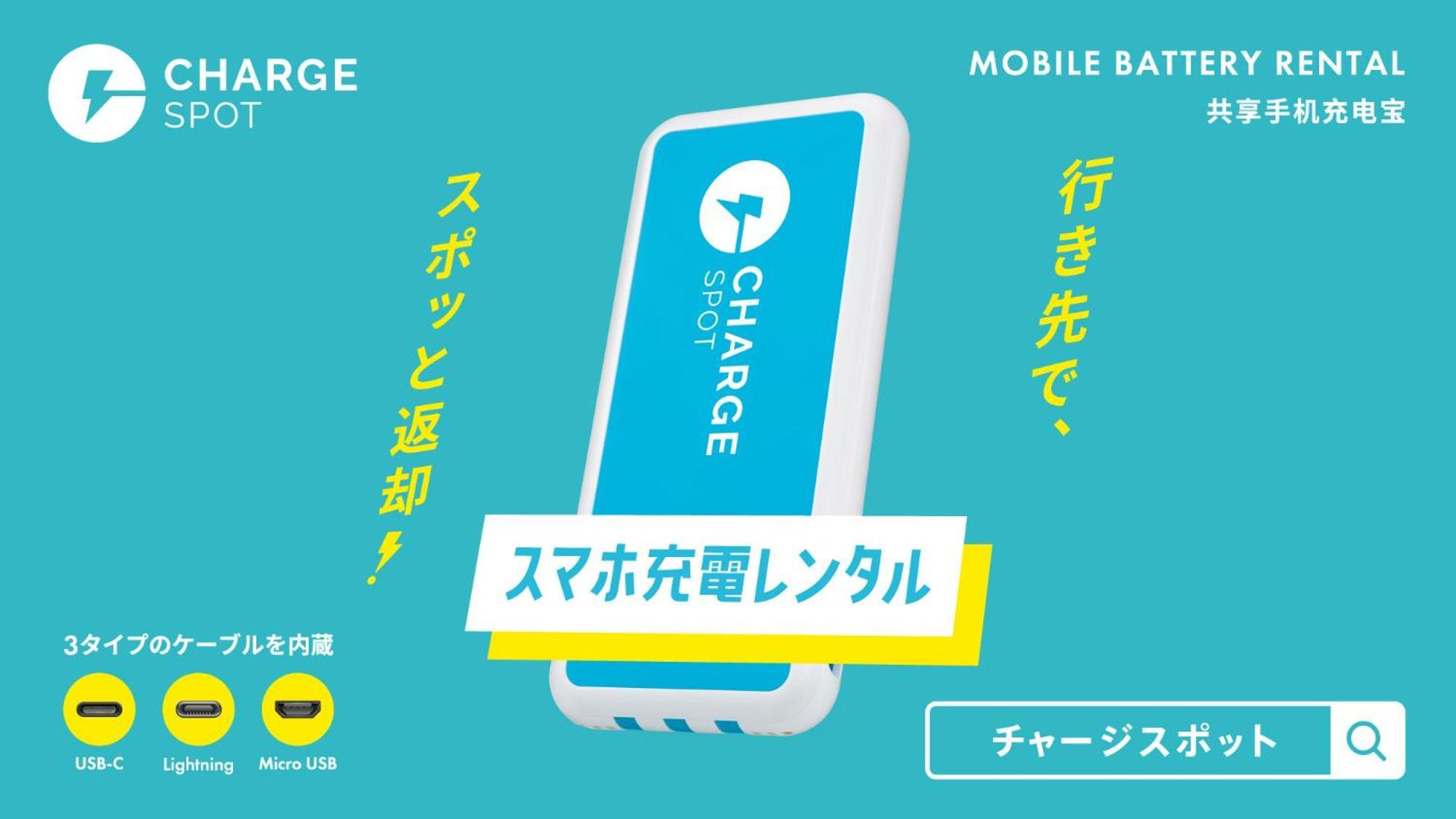 Toyoko Inn Chofu Keio Sen Fuda Eki Luaran gambar